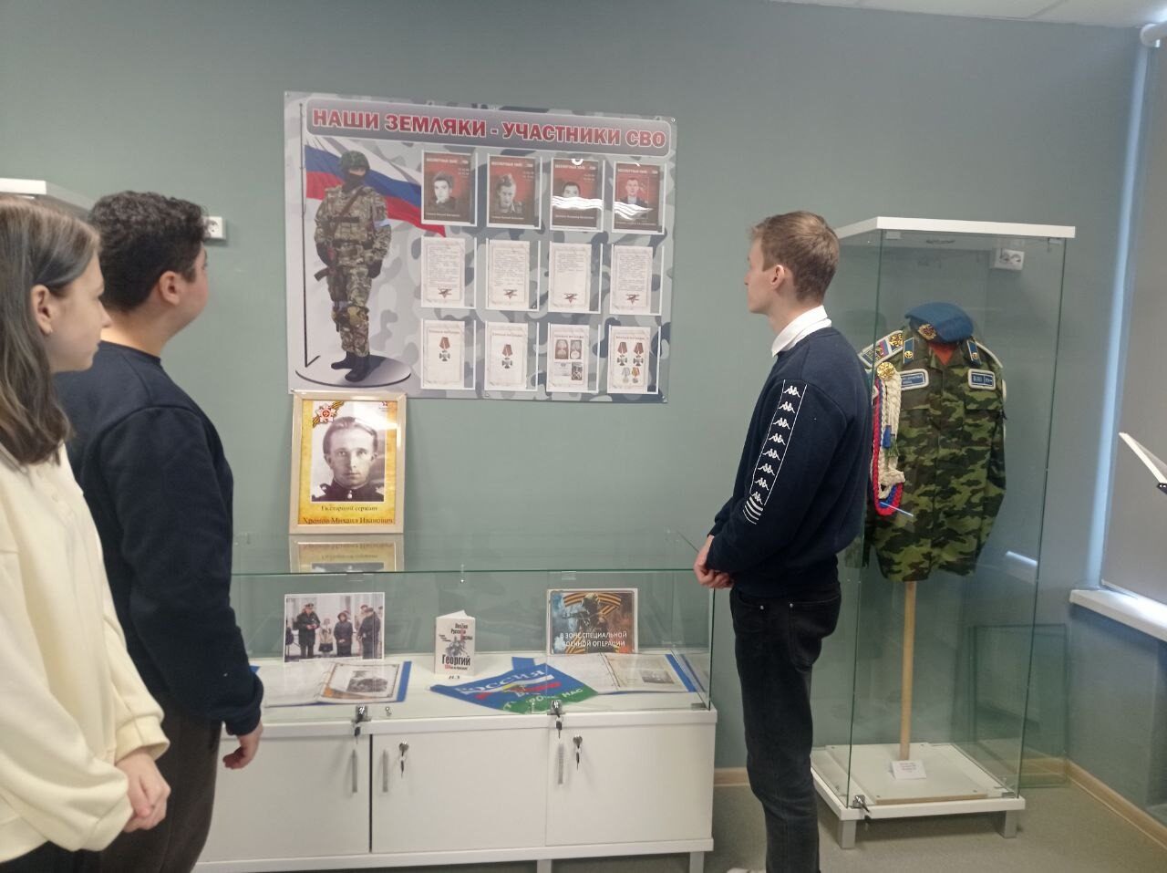 Тематическая программа «Земли Российской патриоты»